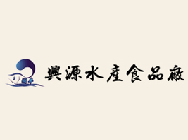 KЅЅ^(q)⸣dԴˮa(chn)ʳƷS