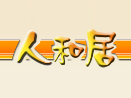 ˺;ʳƷS