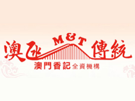 麣T(mn)ʳƷ޹˾