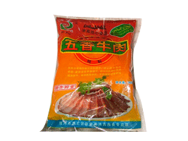 wӯʳƷ޹˾