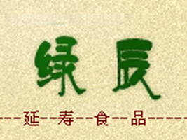 ʡӉԴʳƷ޹˾