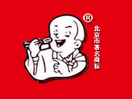 tɽʳƷ޹˾