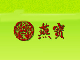 Җ|hʳƷ޹˾