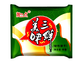 hʳƷS