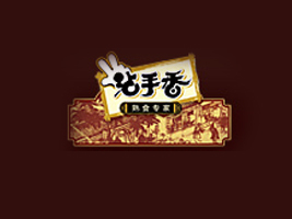 ʡoOʳƷ޹˾