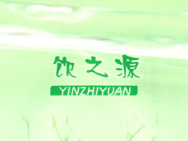 _(ti)С(dng)ʳƷ޹˾