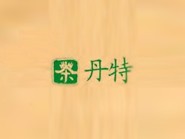 ꖵQ(mo)޹˾