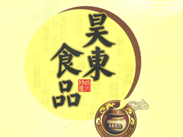Y껖|ʳƷ޹˾