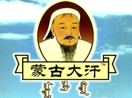 ʳƷ޹˾