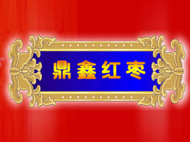 ݶʳƷ޹˾