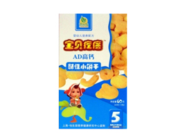 ϺGʳƷ޹˾