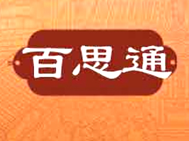 |I(yng)а˼ͨʳƷ޹˾