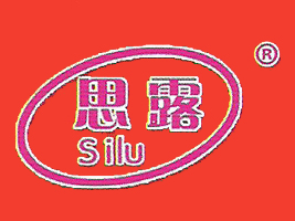ʳƷ޹˾