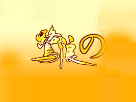BTSʳƷ޹˾