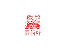 ϺônʳƷ޹˾