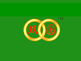 h(hun)I(yng)B(yng)ʳƷ(sh)I(y)_l(f)޹˾
