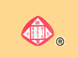 ͲʹAʳƷ޹˾