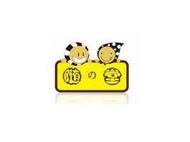 S֮Q(mo)޹˾