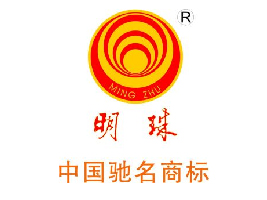 㽭麣ʳƷ޹˾