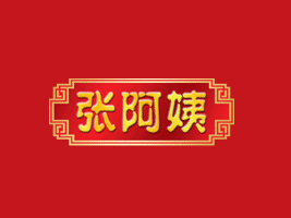 ηԪʳƷ޹˾