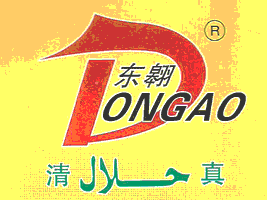 SЖ|ʳƷ޹˾