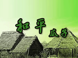 ʏкƽ޹˾
