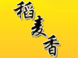 L(zhng)еʳƷ޹˾