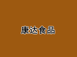 п_(d)ʳƷ޹˾