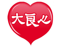 ĴʡϪʳƷ޹˾
