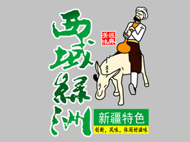 ½_(d)ʳƷ޹˾