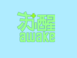 ݐۼʳƷ޹˾