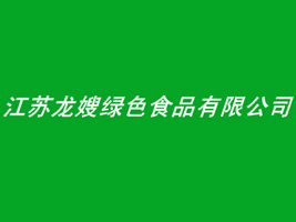 KɩGɫʳƷ޹˾