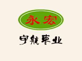 SʳƷ޹˾