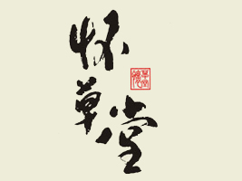 ʳƷ_l(f)޹˾