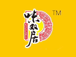 ĴʳƷ޹˾