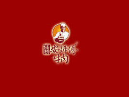 аʳƷ޹˾