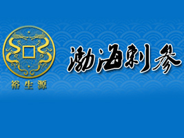 _ԣԴƷ޹˾