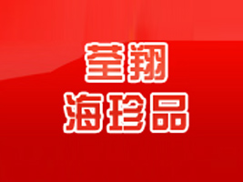 _躣Ʒ޹˾