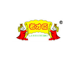 ϲųʳƷ޹˾