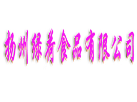 PݾGʳƷ޹˾