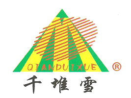 ѩԴ޹˾