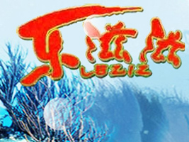Ц䘷̹˾