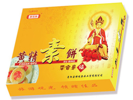 ꖿhUʳƷQ(mo)޹˾
