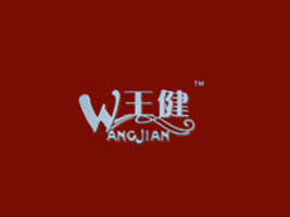 ʳƷ޹˾
