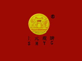 ǹ̿hԪ^tS