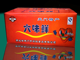 TϼtʳƷ޹˾