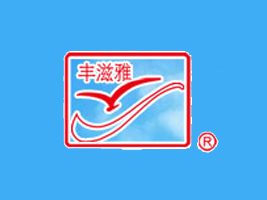 SʳƷ޹˾