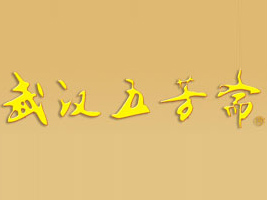 h巼SʳƷQ(mo)޹˾