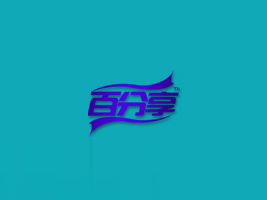 hٷʳƷ޹˾