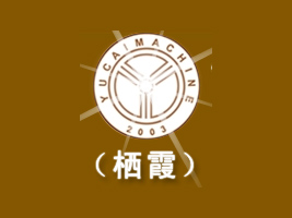 ϼʳƷC(j)е޹˾